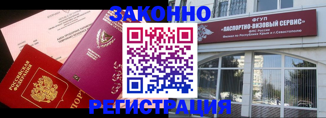 форма 3 в Новотроицке